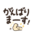 見やすい♡デカ文字スタンプ♡（個別スタンプ：31）