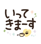 見やすい♡デカ文字スタンプ♡（個別スタンプ：34）