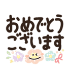 見やすい♡デカ文字スタンプ♡（個別スタンプ：35）