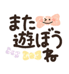 見やすい♡デカ文字スタンプ♡（個別スタンプ：38）