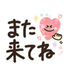 見やすい♡デカ文字スタンプ♡（個別スタンプ：39）