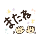 見やすい♡デカ文字スタンプ♡（個別スタンプ：40）