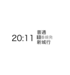 電車お知らせスタンプ（個別スタンプ：13）