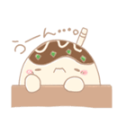 おもち∞ふれんずのほっこりスタンプ（個別スタンプ：3）