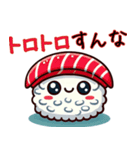 お寿司キャラがダジャレを言うスタンプ（個別スタンプ：2）