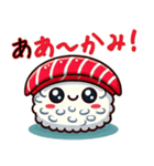お寿司キャラがダジャレを言うスタンプ（個別スタンプ：3）