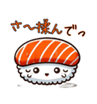 お寿司キャラがダジャレを言うスタンプ（個別スタンプ：10）