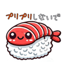 お寿司キャラがダジャレを言うスタンプ（個別スタンプ：11）