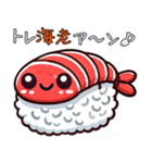 お寿司キャラがダジャレを言うスタンプ（個別スタンプ：12）