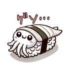 お寿司キャラがダジャレを言うスタンプ（個別スタンプ：18）