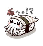 お寿司キャラがダジャレを言うスタンプ（個別スタンプ：19）