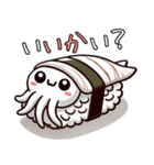 お寿司キャラがダジャレを言うスタンプ（個別スタンプ：20）