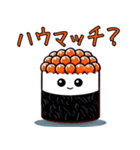 お寿司キャラがダジャレを言うスタンプ（個別スタンプ：21）