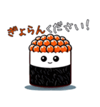 お寿司キャラがダジャレを言うスタンプ（個別スタンプ：23）