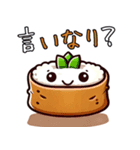 お寿司キャラがダジャレを言うスタンプ（個別スタンプ：26）