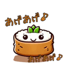 お寿司キャラがダジャレを言うスタンプ（個別スタンプ：27）
