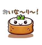 お寿司キャラがダジャレを言うスタンプ（個別スタンプ：28）