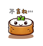 お寿司キャラがダジャレを言うスタンプ（個別スタンプ：29）