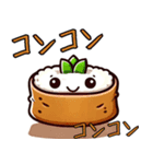 お寿司キャラがダジャレを言うスタンプ（個別スタンプ：30）