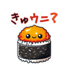 お寿司キャラがダジャレを言うスタンプ（個別スタンプ：31）