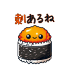 お寿司キャラがダジャレを言うスタンプ（個別スタンプ：35）
