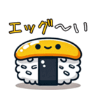 お寿司キャラがダジャレを言うスタンプ（個別スタンプ：37）