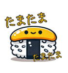 お寿司キャラがダジャレを言うスタンプ（個別スタンプ：39）