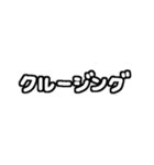 長押しで重ねる！夏のお誘いver.（個別スタンプ：15）