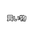 長押しで重ねる！夏のお誘いver.（個別スタンプ：20）