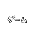 長押しで重ねる！夏のお誘いver.（個別スタンプ：25）