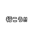 長押しで重ねる！夏のお誘いver.（個別スタンプ：34）