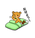 じゅもベアースタンプ（個別スタンプ：1）