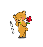 じゅもベアースタンプ（個別スタンプ：6）