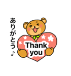 じゅもベアースタンプ（個別スタンプ：10）