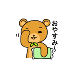 じゅもベアースタンプ（個別スタンプ：14）