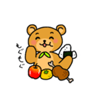 じゅもベアースタンプ（個別スタンプ：15）