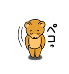 じゅもベアースタンプ（個別スタンプ：16）