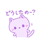 使いやすいかわいいシンプルねこ（個別スタンプ：3）