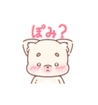 もにもに動く！うさぎと犬ときつね（個別スタンプ：14）