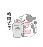 酪農の子（個別スタンプ：9）