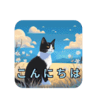 猫の生成AIスタンプ 敬語版1（個別スタンプ：9）