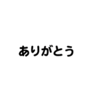 アレンジ専用スタンプ♡やさしいしろちゃん（個別スタンプ：29）