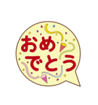 アレンジできる♪ひつじのメル坊（個別スタンプ：15）