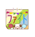 アレンジできる♪ひつじのメル坊（個別スタンプ：32）