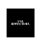 敬語/ビジネス/シンプル/文字/モノートーン（個別スタンプ：22）