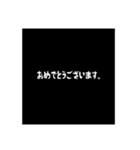 敬語/ビジネス/シンプル/文字/モノートーン（個別スタンプ：36）