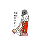 愛されタイセラピスト（個別スタンプ：18）