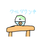 じゆうじん'sと夏（個別スタンプ：6）