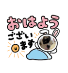 FRENCHBulldogのブン太くん（個別スタンプ：8）