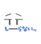 c☁️の頑張らないスタンプ（個別スタンプ：2）